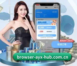 爱游戏官方入口 APP